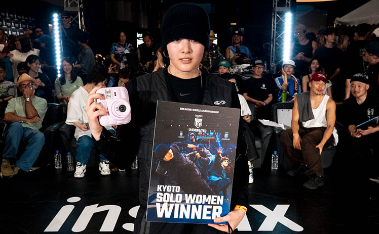 B-Girl Cocoa Credits @Koko EXG