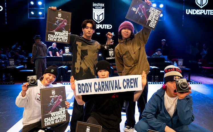 Body Carnival Credits @Koko EXG