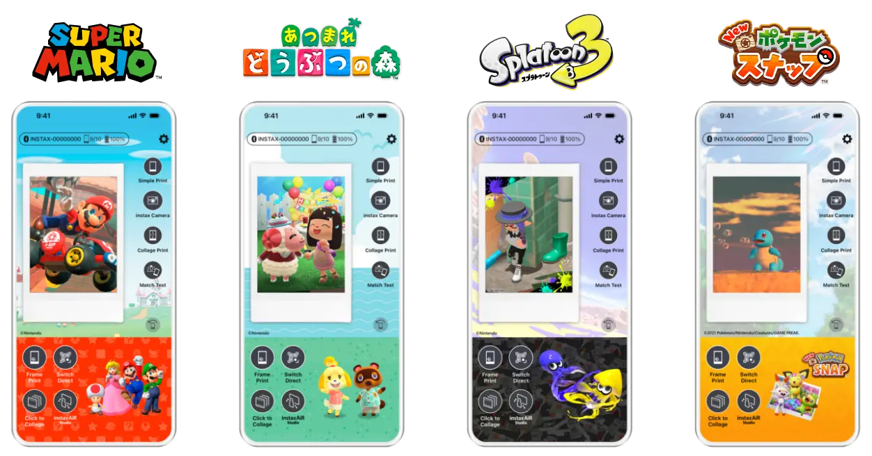 スーパーマリオ、あつまれどうぶつの森、スプラトゥーン、ポケモンスナップ