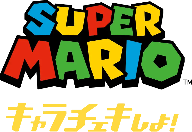 キャラチェキしよ！