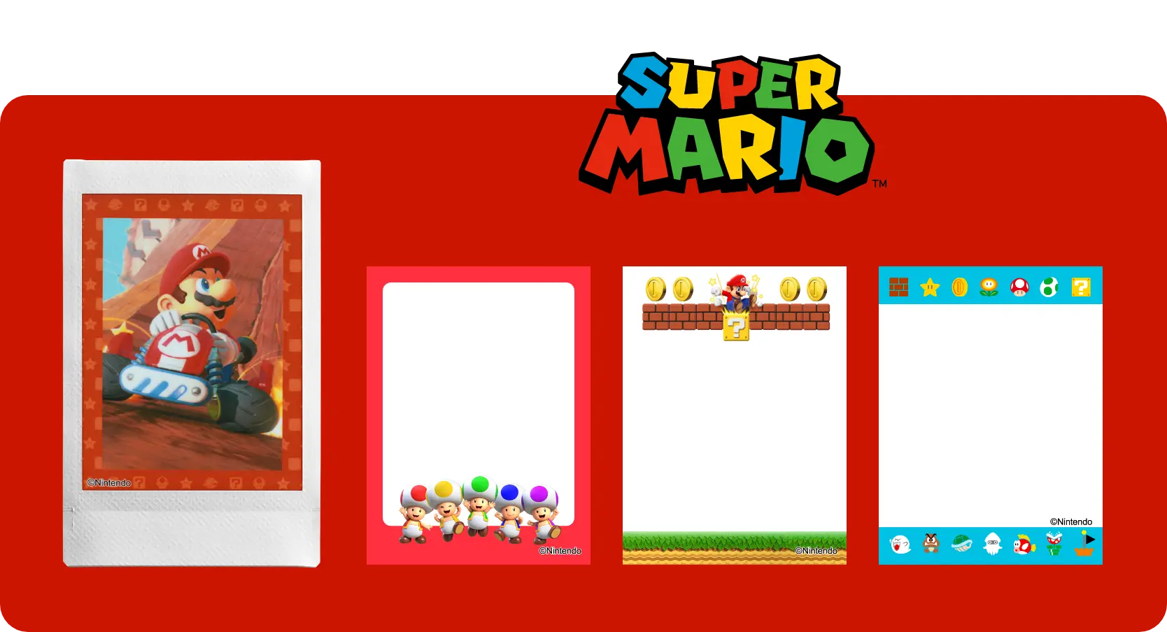 スーパーマリオ
