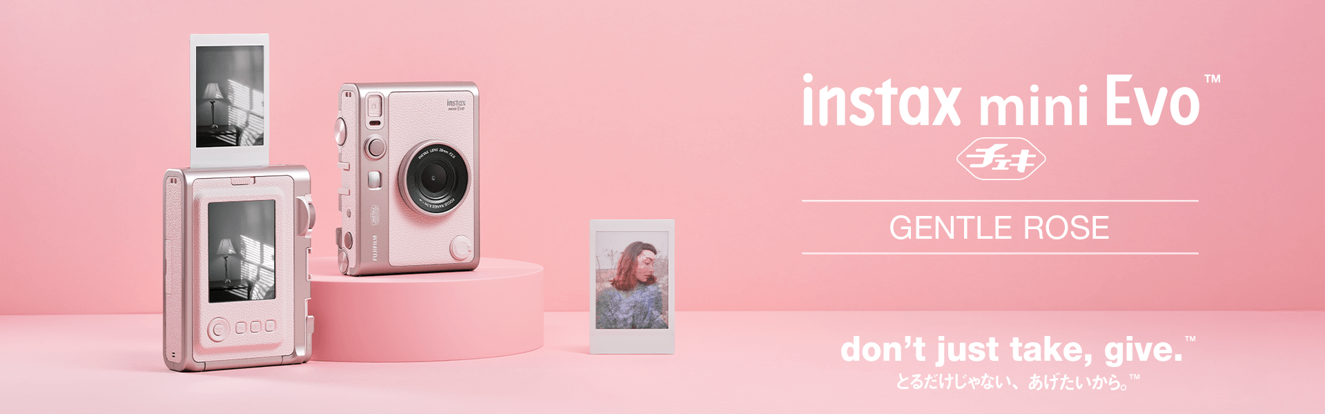 instax wide 400™