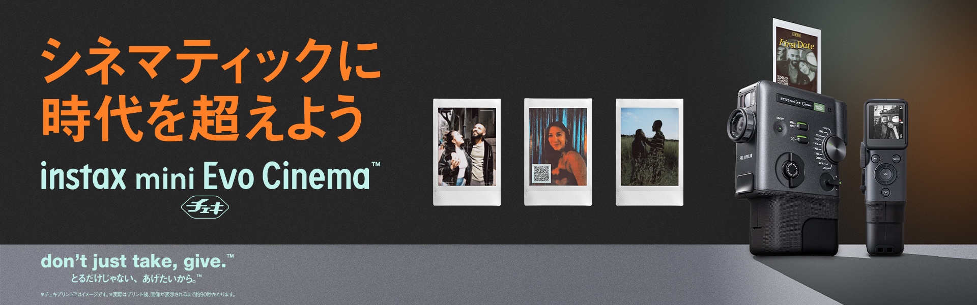 instax mini Evo Cinema™