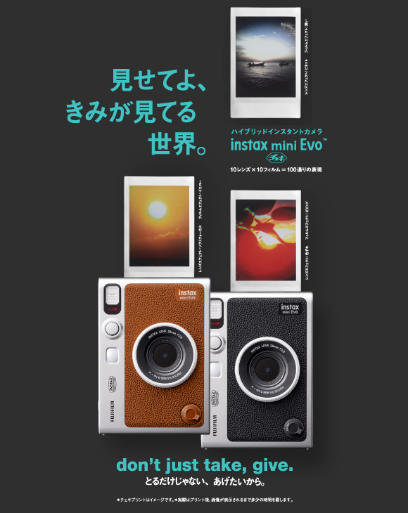 instax mini Evo™