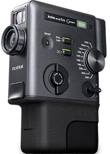 index mini EVO Cinema™