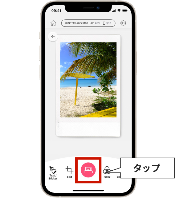 ⑤instax™プリンターのアプリに遷移したら、プリントボタンをタップしてプリントします。