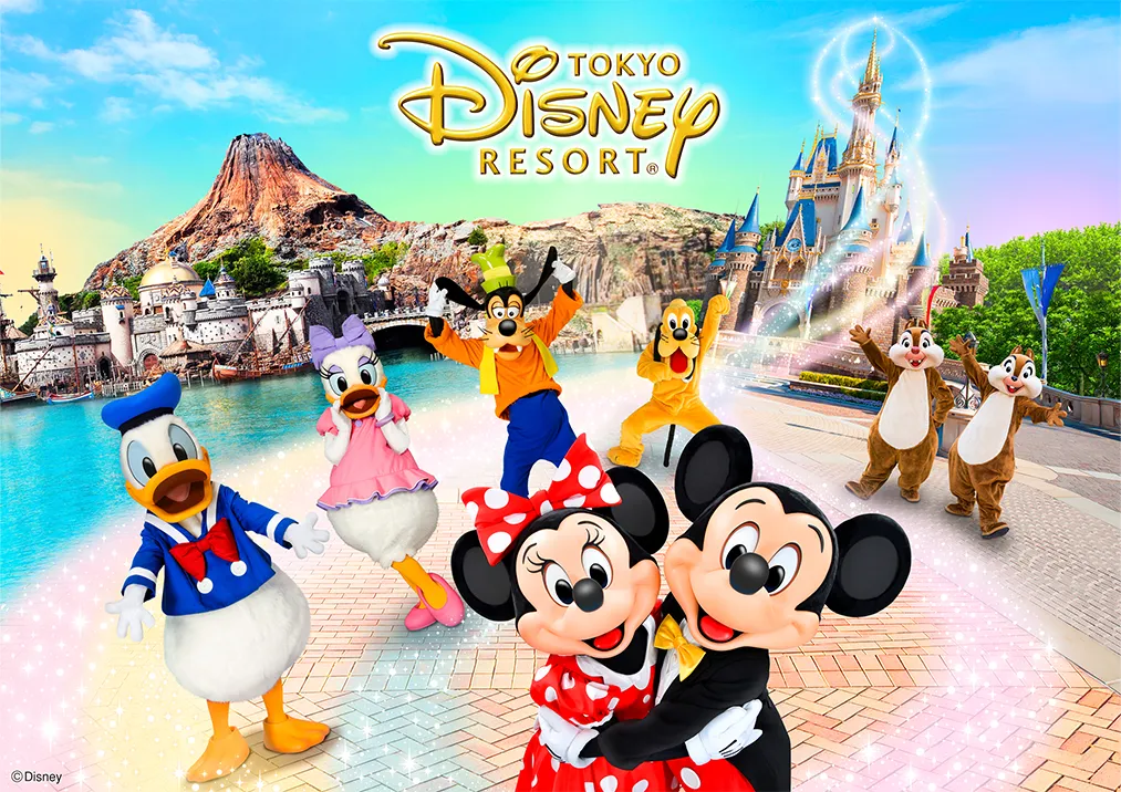 東京ディズニーリゾート Ⓡ パークチケットプレゼントキャンペーン