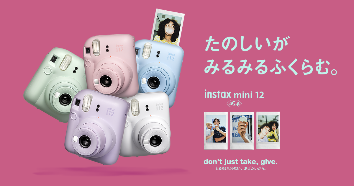 instax mini 12 チェキ