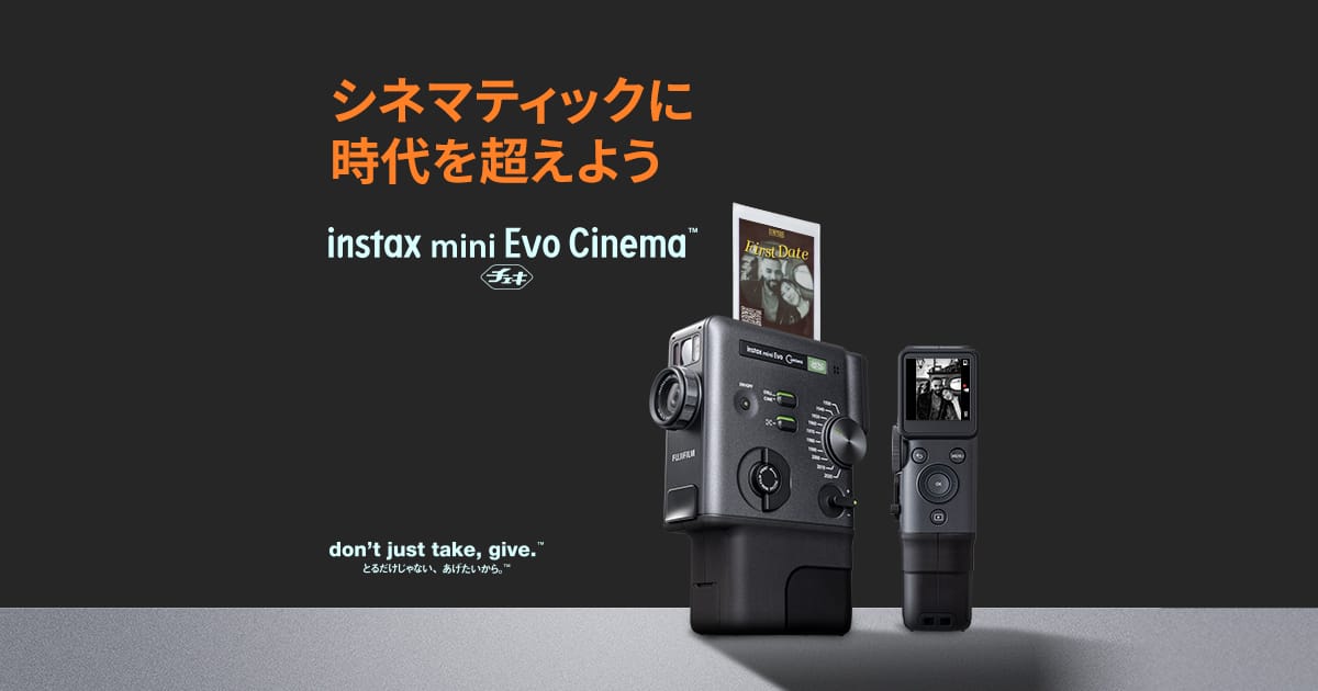 製品仕様 | “チェキ”instax mini Evo Cinema™ | FUJIFILM