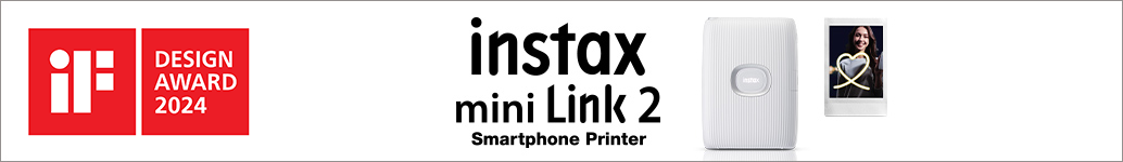 INSTAX MINI Link2世界的に権威のある「iFデザイン賞」を受賞