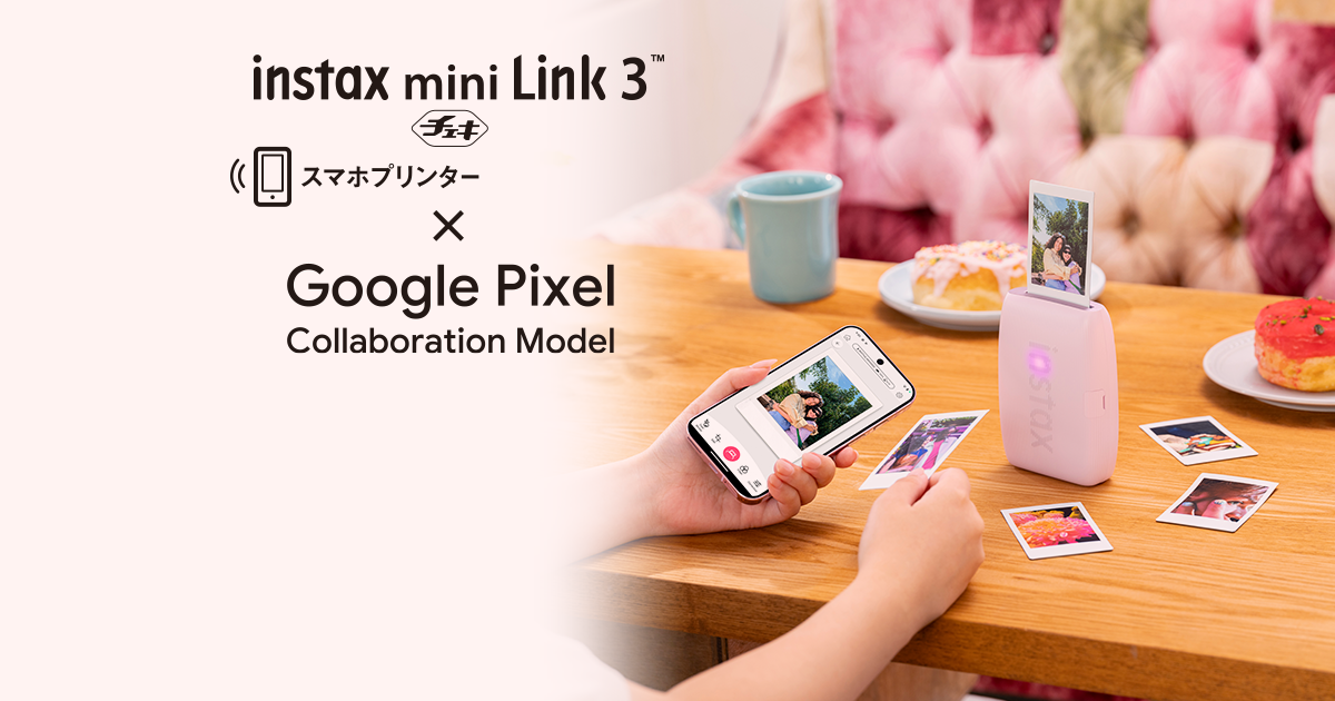 レンゾット チェキ にじさんじ歌謡祭2024】チェキ風カード&ブロマイドセット Day3 E