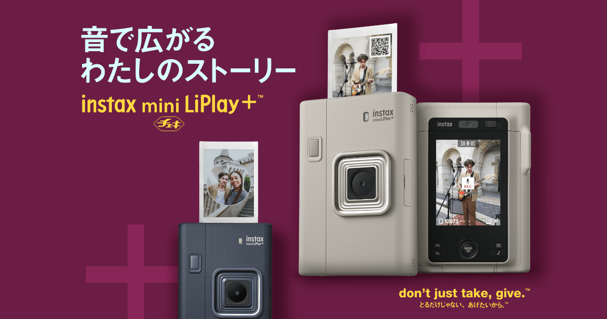 “チェキ” instax mini LiPlay +™  | FUJIFILM