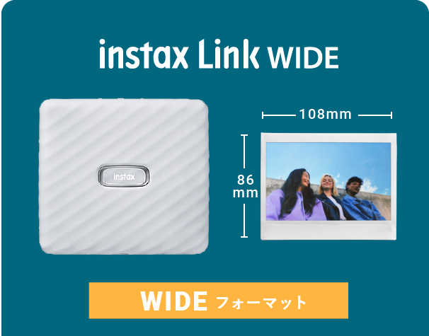 instax Link WIDE