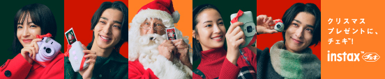 INSTAX クリスマスプレゼントにチェキ。