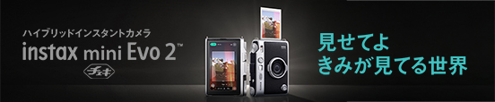 instax mini Evo 2™