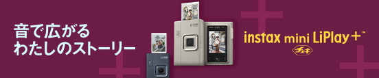 INSTAX miniLiPlay+™