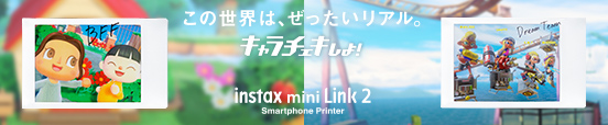 Instax mini Link for Nintendo Switch