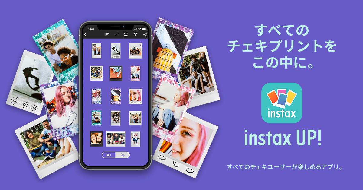 ソニュル ソンユル UP10TION チェキ アメリカツアー個人 ソニュル ソンユル UP10TION チェキ アメリカツアー個人