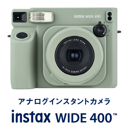 アナログインスタントカメラ instax WIDE 400™