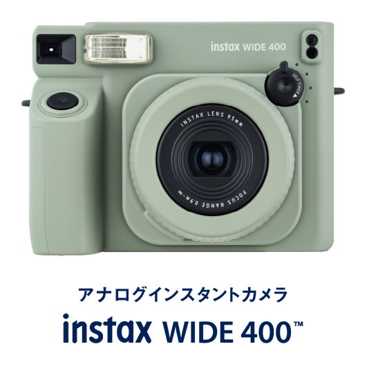 アナログインスタントカメラ instax WIDE 400™