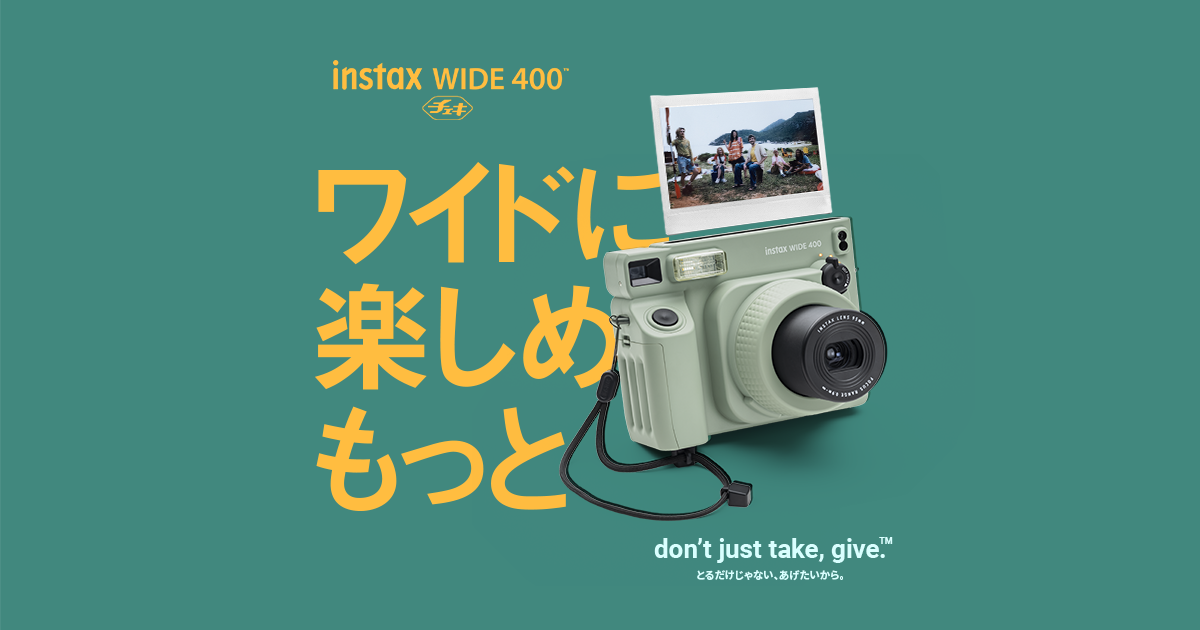 製品仕様 | “チェキ”instax WIDE 400™ | FUJIFILM