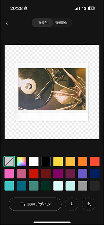 背景色を選択。左下の文字デザインをタップすると、作品回りの文字デザインの選択が可能。右上の背景画像をタップすると、スマホのカメラロール内の画像や、プリント画像を背景として使用する事も可能。