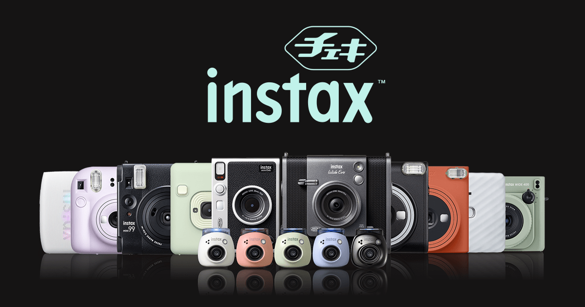 カメラ製品一覧｜インスタントカメラ【INSTAX＜チェキ＞】公式サイト